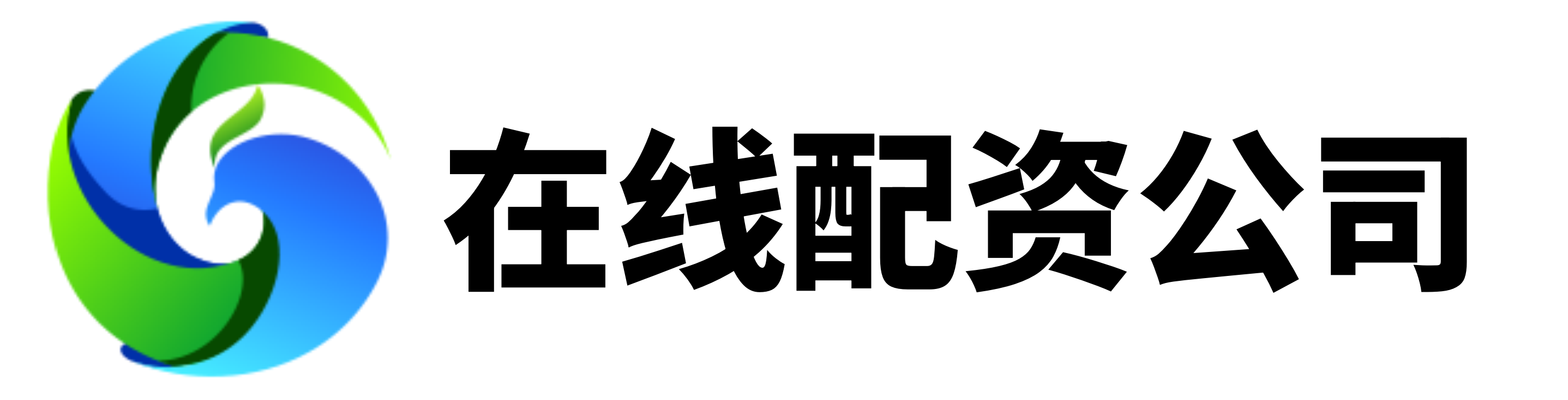 瑞丰证券